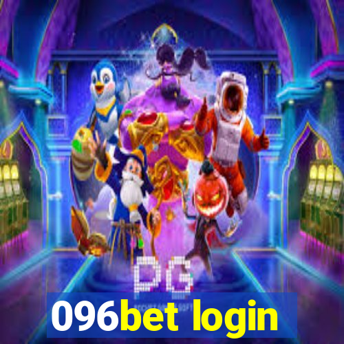 096bet login